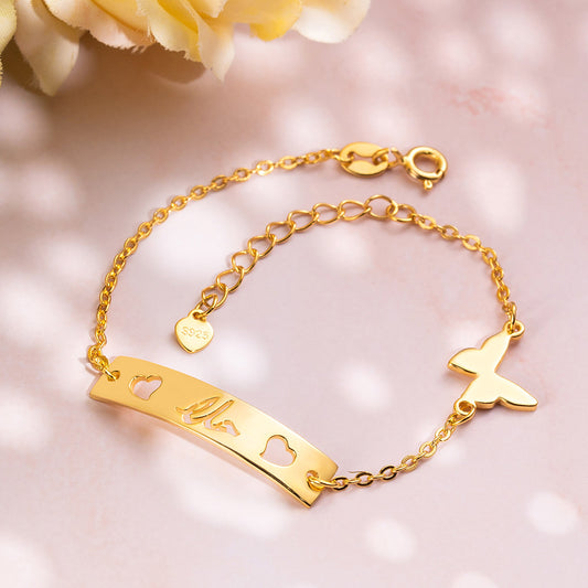 Personalized Name Bar Bracelet with Butterfly - Glamour