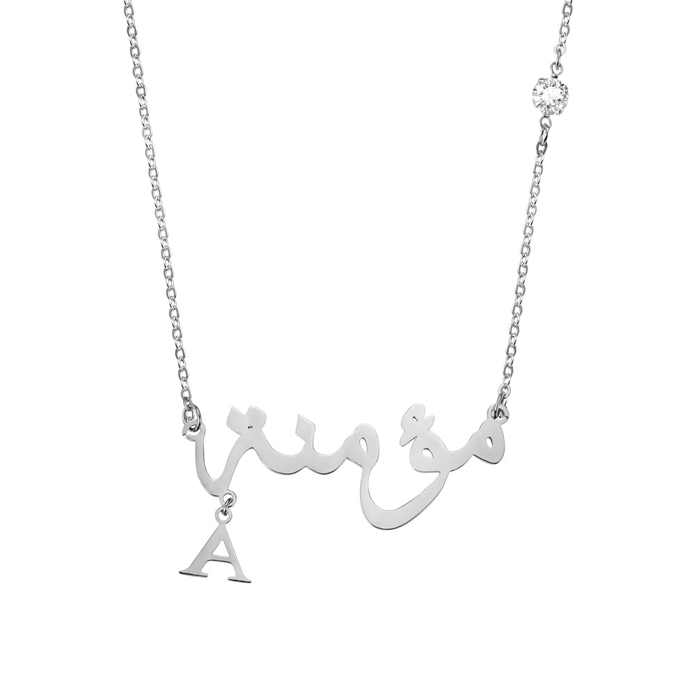 Name and Single letters Necklace with Birthstone - Glamour