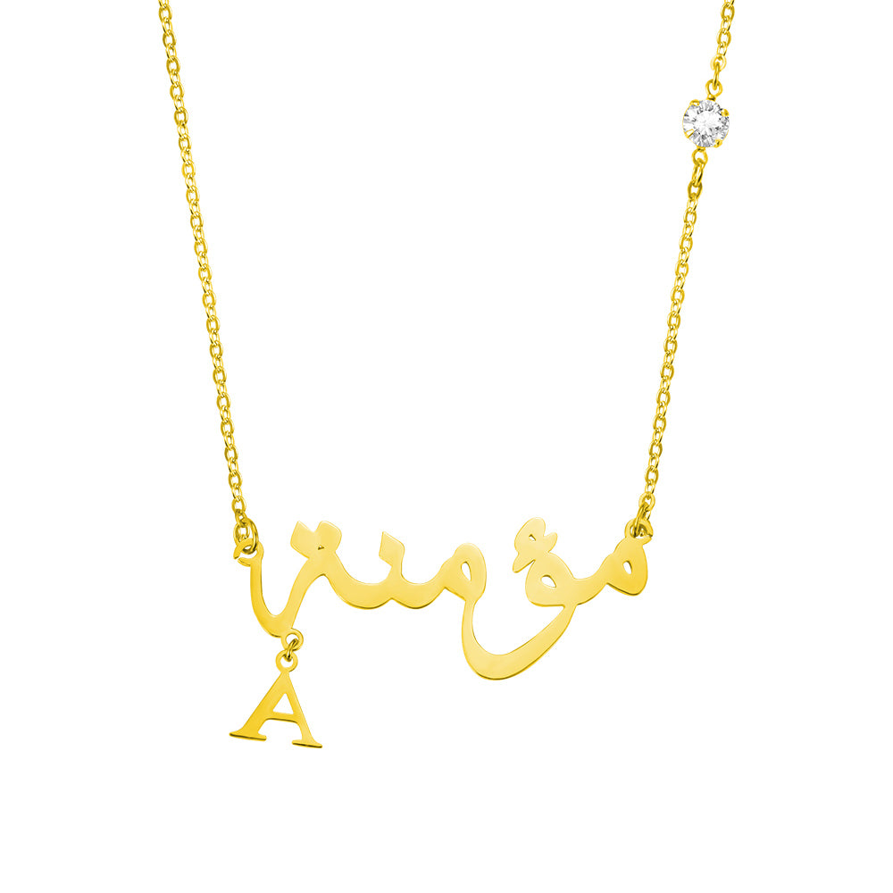 Name and Single letters Necklace with Birthstone - Glamour