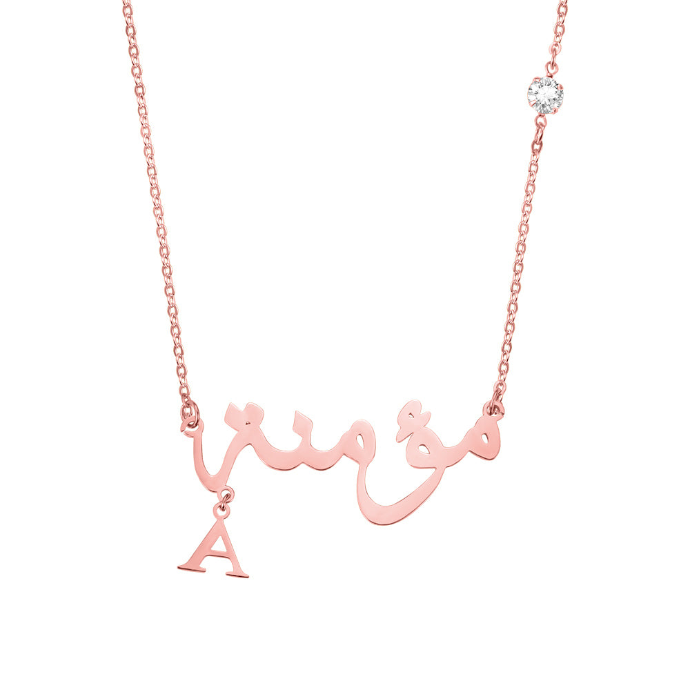 Name and Single letters Necklace with Birthstone - Glamour