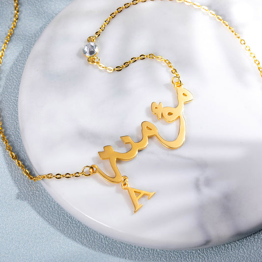 Name and Single letters Necklace with Birthstone - Glamour